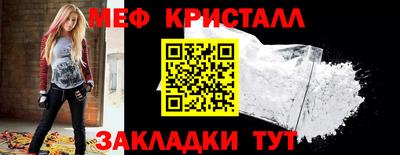 ECSTASY Камышлов