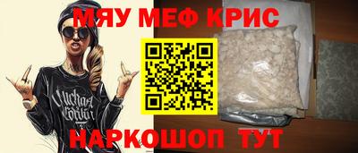 mix Кандалакша