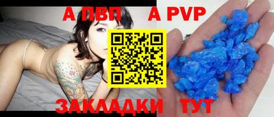mix Кандалакша