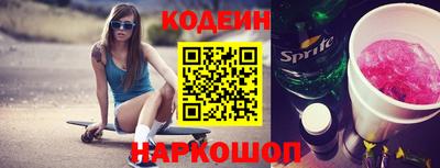 mix Кандалакша