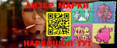 mix Кандалакша