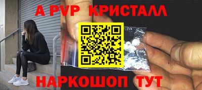 mix Кандалакша