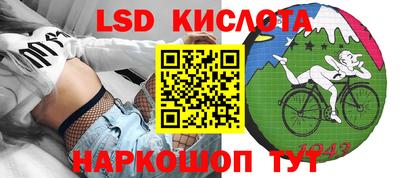 mix Кандалакша