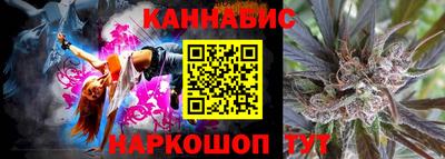 mix Кандалакша
