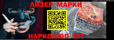 mix Кандалакша