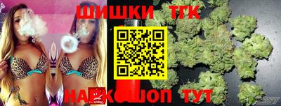 mix Кандалакша