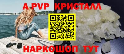 ECSTASY Камышлов