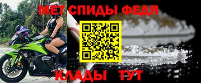 mix Кандалакша