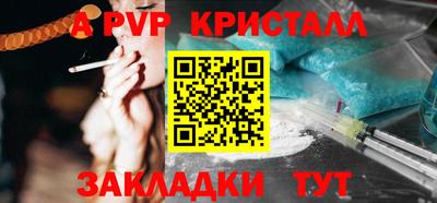 ECSTASY Камышлов
