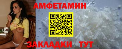 mix Кандалакша