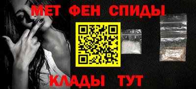 ECSTASY Камышлов
