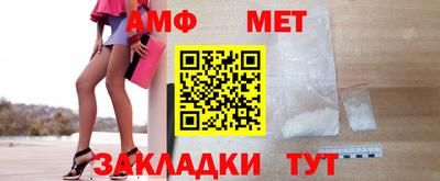 ECSTASY Камышлов
