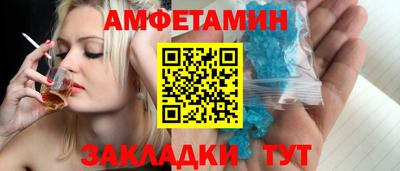 ECSTASY Камышлов