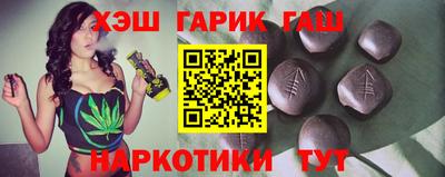 ECSTASY Камышлов