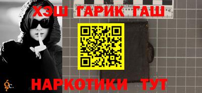mix Кандалакша