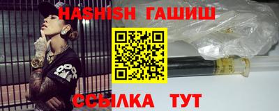 ECSTASY Камышлов