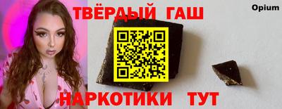 ECSTASY Камышлов
