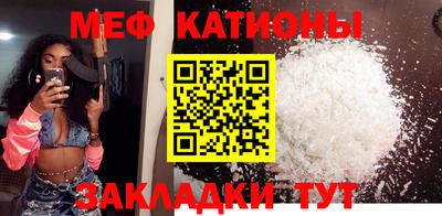 mix Кандалакша