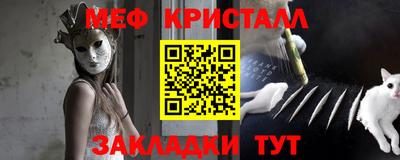 ECSTASY Камышлов