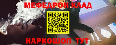 ECSTASY Камышлов